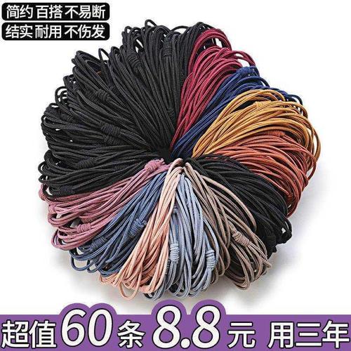 简约森系头绳女成人耐用发绳扎马尾丸子头发圈高弹力小皮筋细皮套