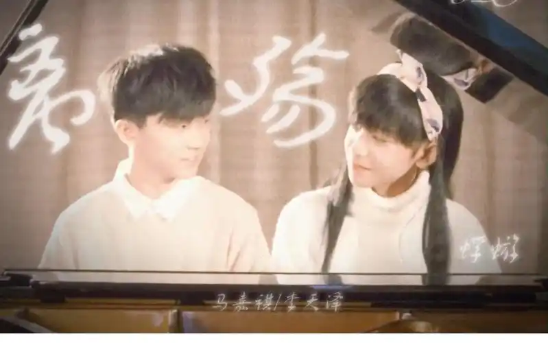 【马嘉祺/李天泽】"你不停的翻找文案 只不过是想找个帮你写故事的人"