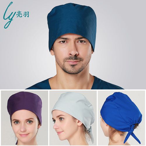 亮羽棉印花手术室帽子护士帽医生帽病人帽食品帽男女通用系带