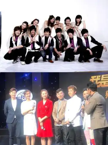 或许大家看过山东综艺的派对吗00