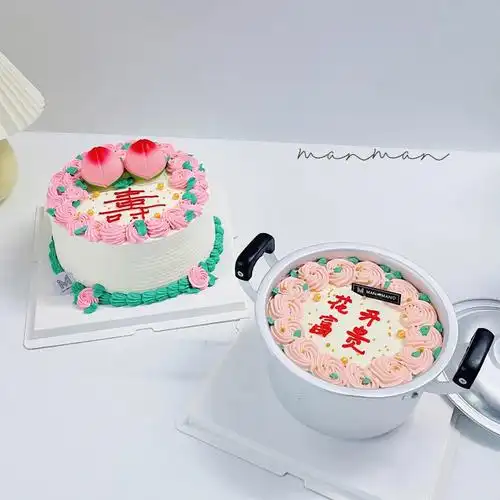 花开富贵给小伙伴定个土味蛋糕吧09