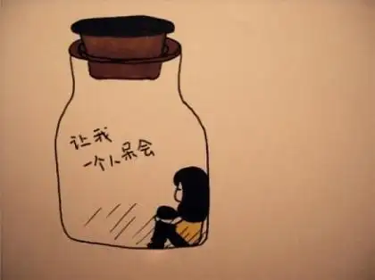 一个人也挺好的文案独来独往的句子精选