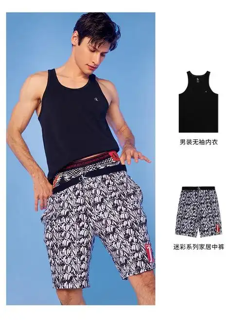 ck内衣春夏男士休闲两件装ckone字母印花舒适居家背心nb2219001黑色xl