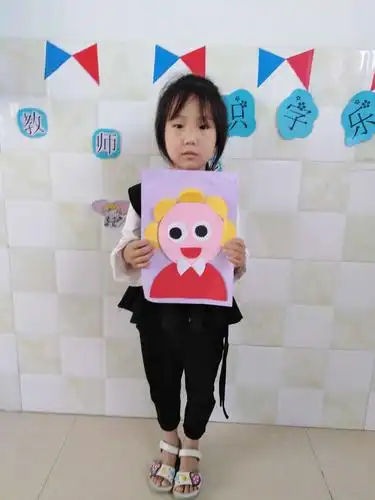 七色光幼儿园大班母亲节手工妈妈剪贴画——及分享美食活动