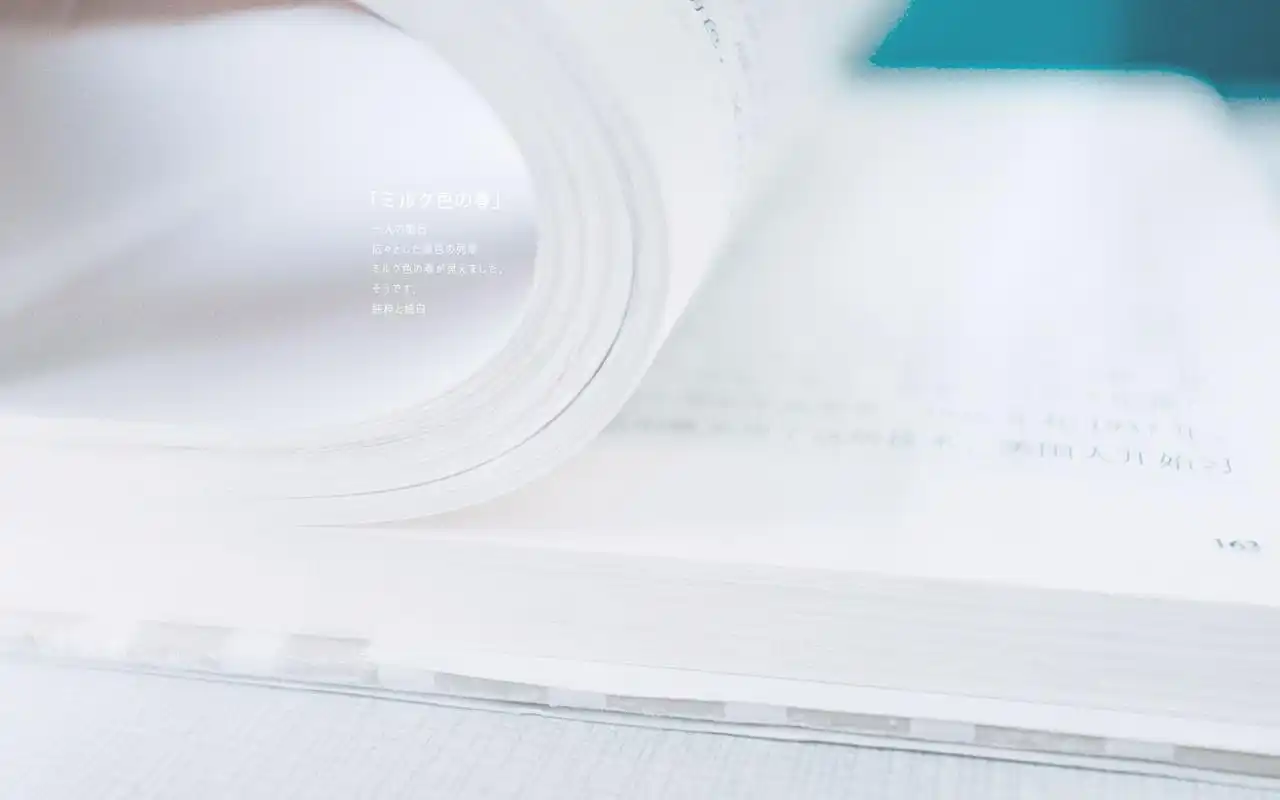 日系小清新静物摄影奶白色背景电脑桌面壁纸