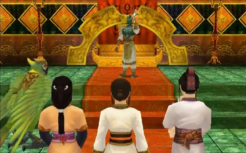 轩辕剑肆黑龙舞兮云飞扬09屈娴做梦造幻境,疾鹏称王多毛国