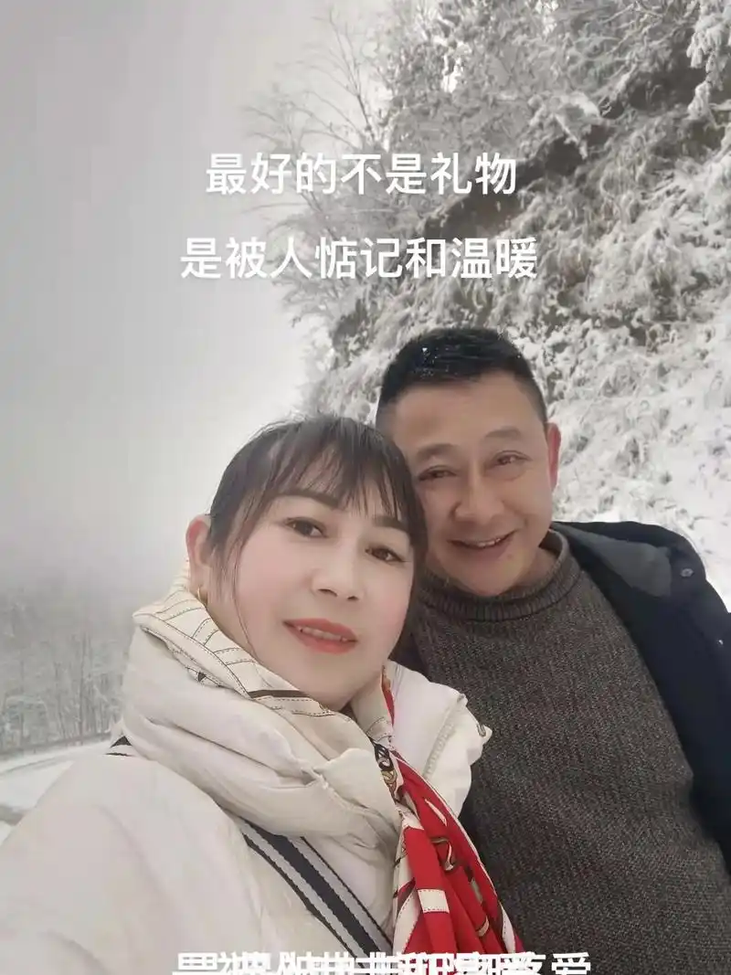 最好的不是礼物95是被人惦记的温暖和疼爱 95提前祝大家情人 - 抖