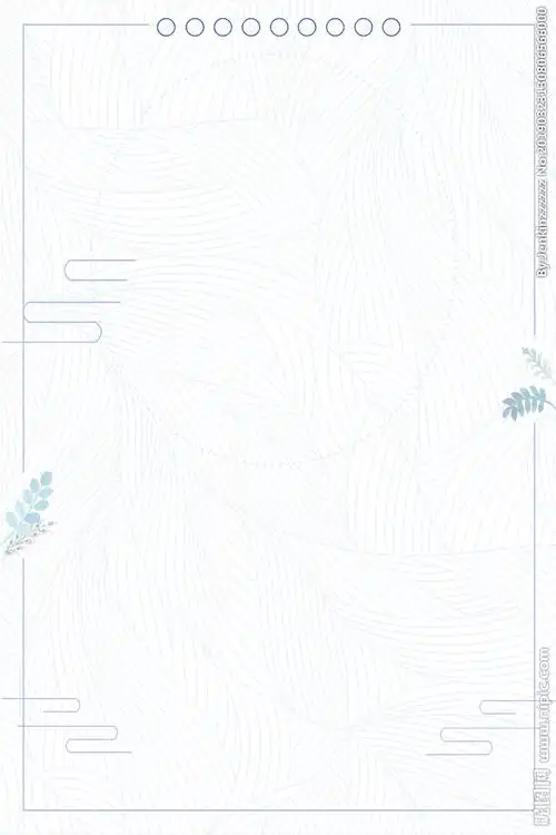 简约清新海报设计图__psd分层素材_psd分层素材_设计图库_昵图网nipic