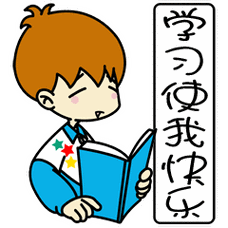 240_240gif 动态图 动图