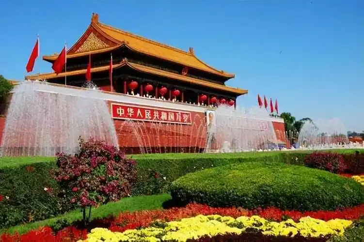 北京市中心城区是哪几个区(北京市中心是哪个区)(图8)