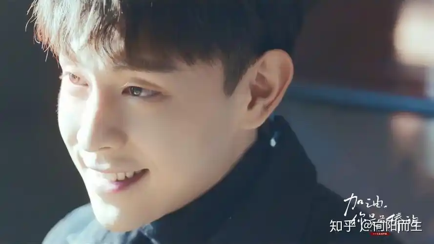 邓伦人生的微笑芯的心灵之光