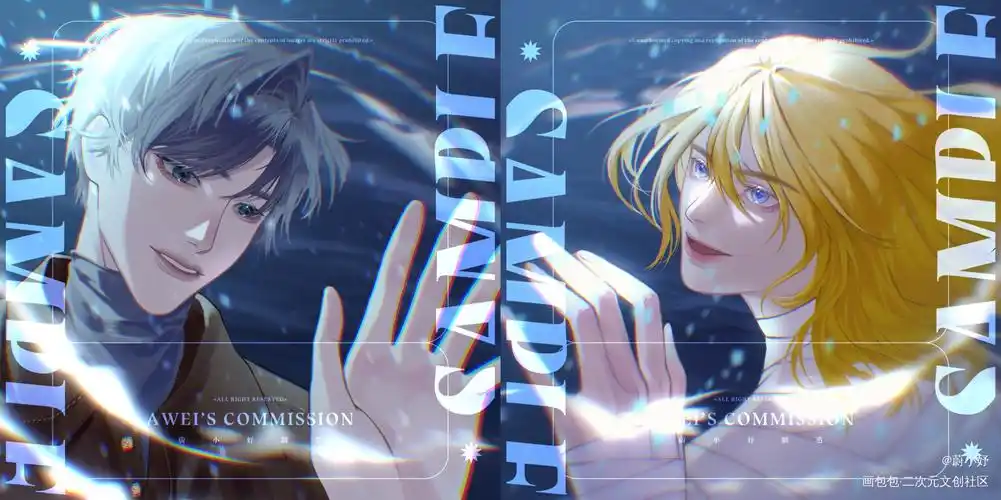 人鱼陷落_白兰地日系白楚年兰波abo人鱼陷落绘画作品