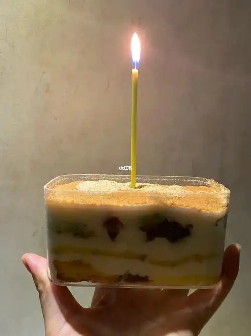 史上最孤单生日