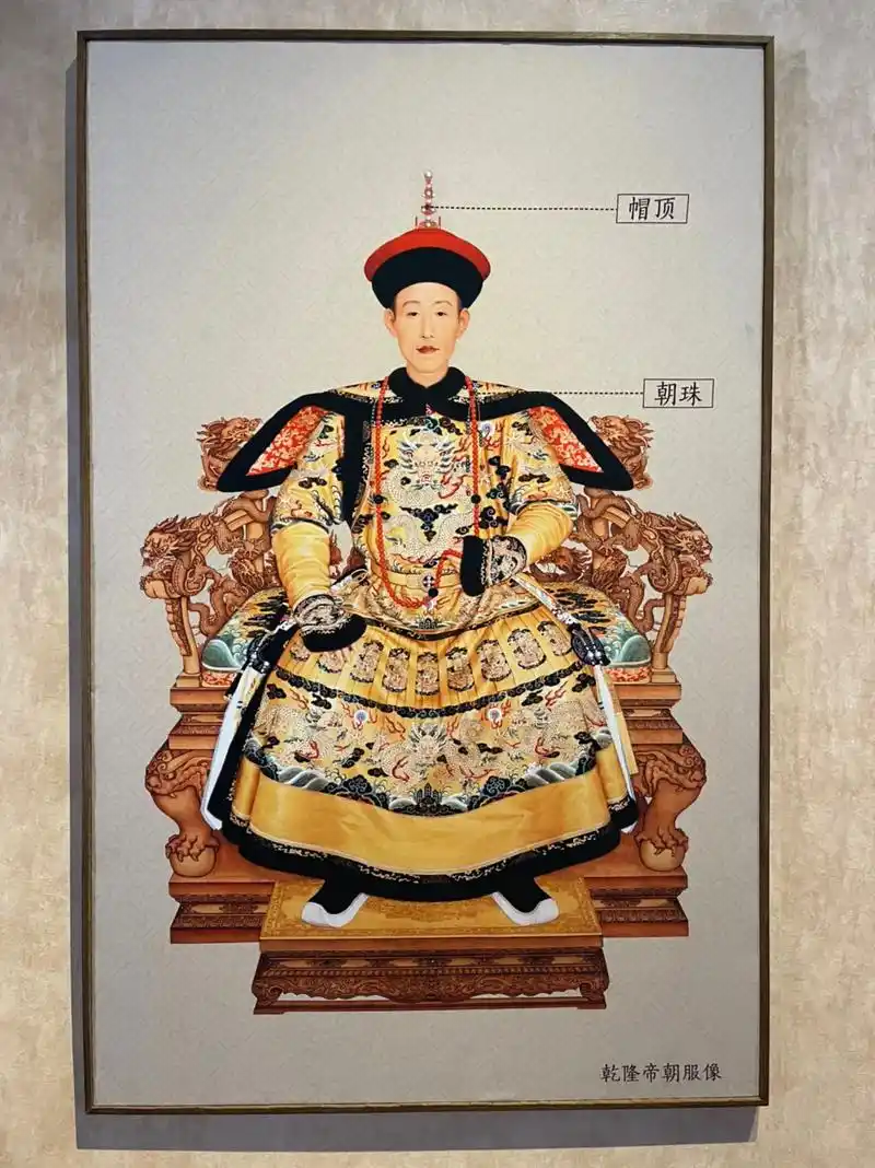 乾隆当时一定很爱孝贤皇后吧#穿越千年的文物  07 交通住宿 - 抖音