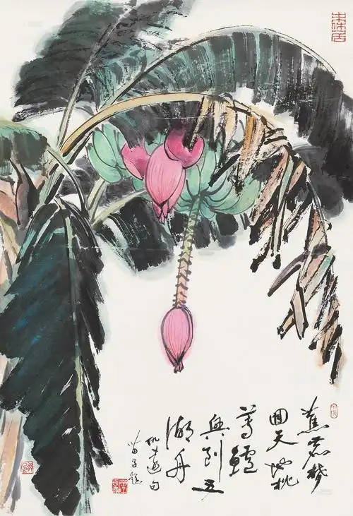 【芭蕉 镜片 设色纸本】拍卖品_图片_价格_鉴赏_绘画_雅昌艺术品拍卖