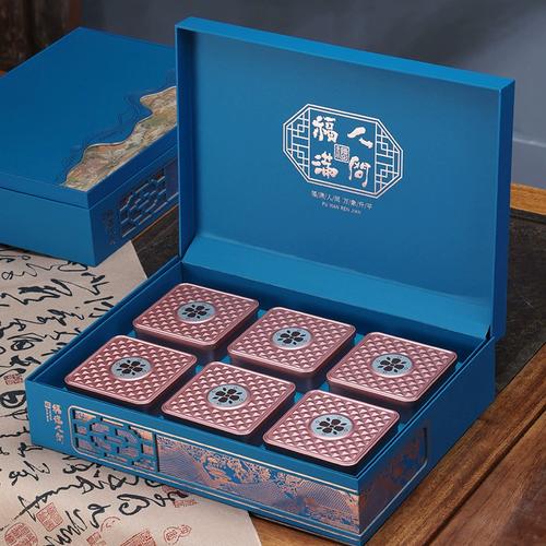 茶叶礼盒包装盒铁观音金骏眉正山小种大红袍古树红茶通用空盒新款
