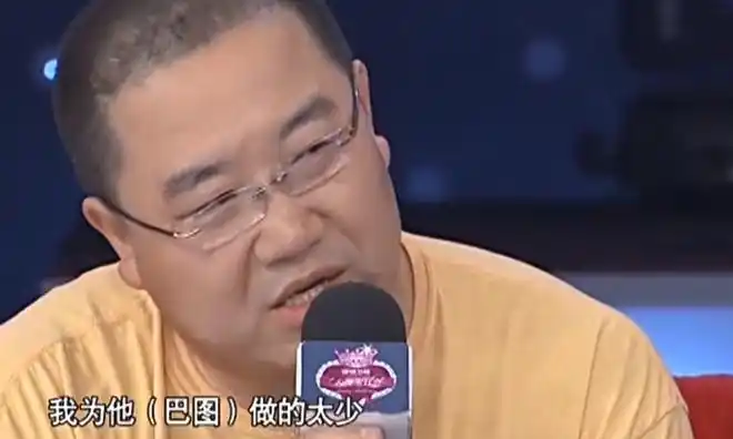 巴图不被亲生父亲认可和母亲相依为命如今为母亲遮风挡雨