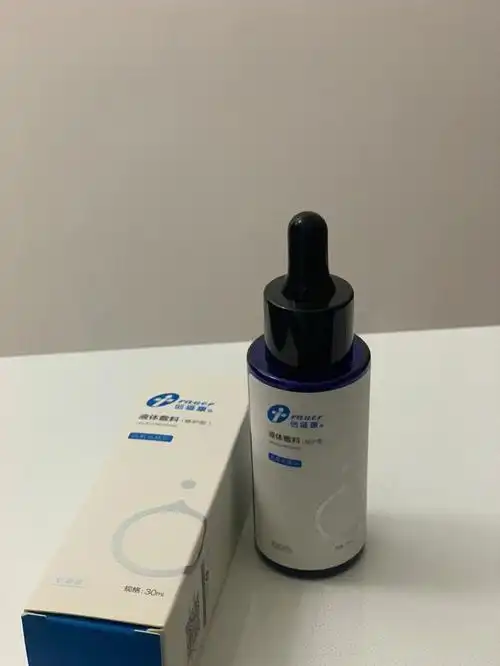 创福康液体敷料