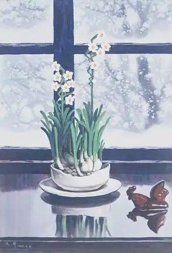 朱辉水彩艺术展在湖南师范大学美术学院学府美术馆开展