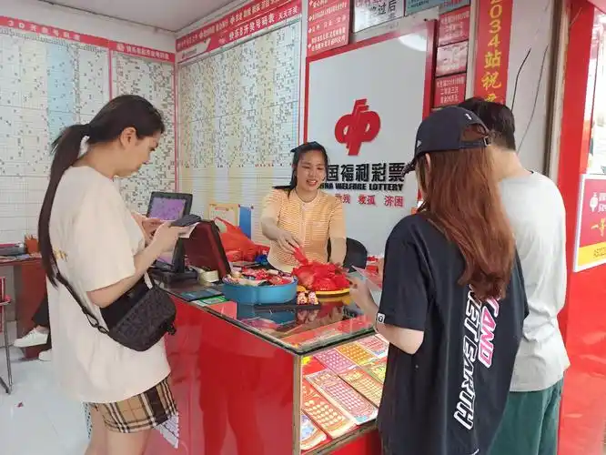 老友彩票福彩投注站庆祝中出885万元大奖