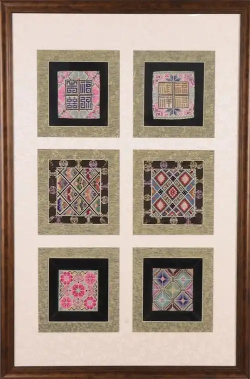 满族几何花纹刺绣枕头顶