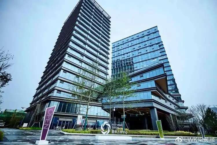 lwkpartners杭州奥体万科中心盛大开幕