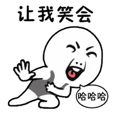 一群男人在喝酒,突发奇想,相约各自给老婆发个短信"我爱你"