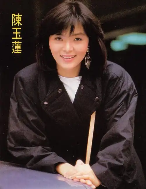 p>陈玉莲,1960年3月25日出生于香港,中国香港女演员.