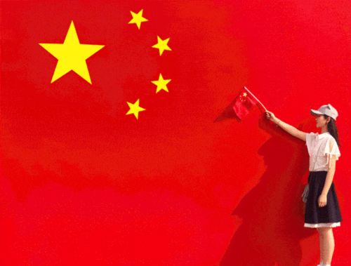 640_485gif 动态图 动图