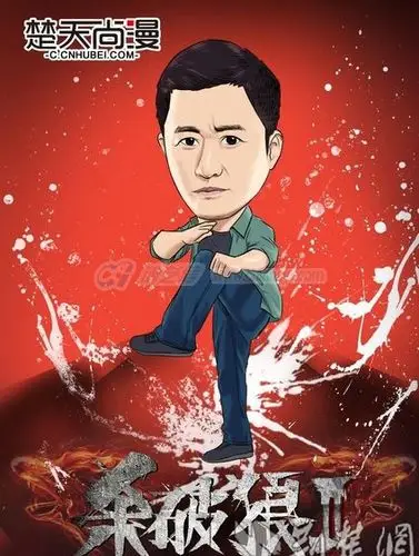 中国影视演员吴京