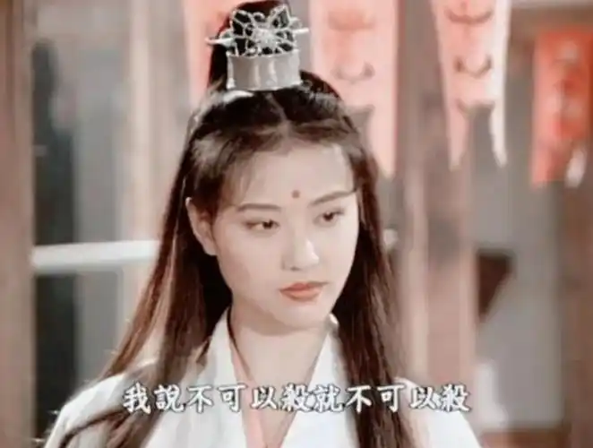 年少时遇见周海媚,是我们这代人的最大幸运|周海媚_新浪财经_新浪网