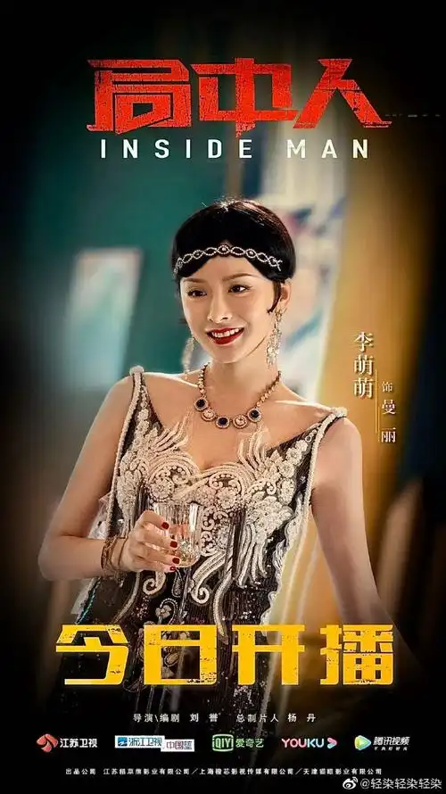 来自轻染轻染轻染 - 微博