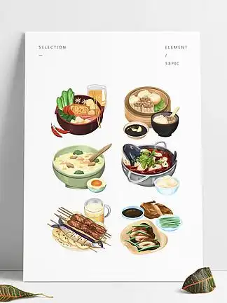 【卡通中餐】图片免费下载_卡通中餐素材_卡通中餐模板-千图网