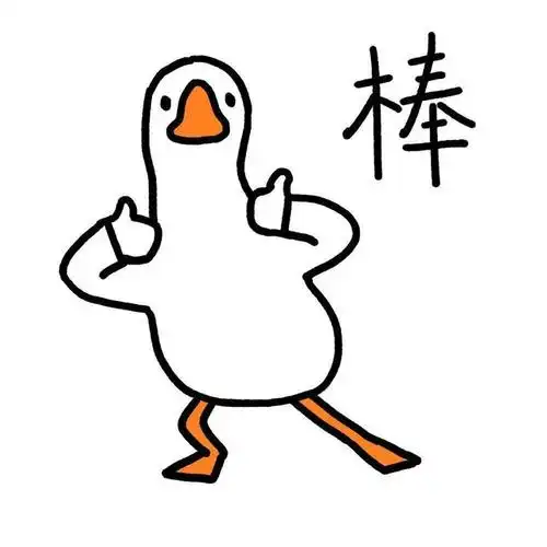 好看又搞笑的微信qq头像!_哈哈谷_快乐每一天!