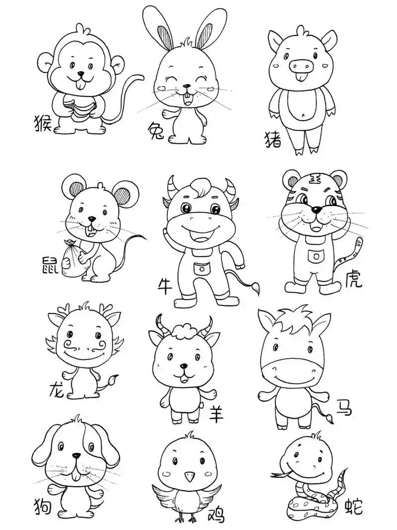 96十二生肖 简笔画93 画个简笔画 一起打卡 学起来 有问题的可以