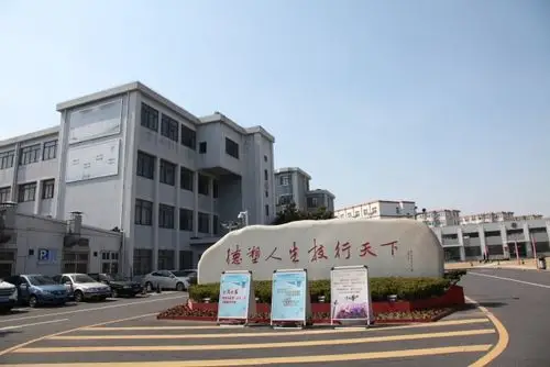 【关爱环卫工人行动】上海市大众工业学校篇