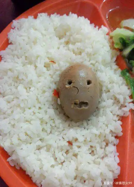 gif搞笑趣图第二十九弹:以为车子会掉下去,我还是太天真啊!