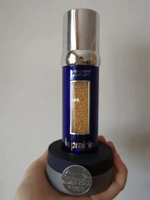 莱伯妮鱼子酱精华