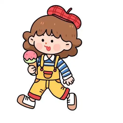 心情愉悦 美美哒