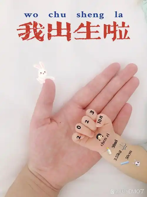 在家就能拍  新生儿可以这样拍不露脸的照片好可爱呀 出生照,满月照