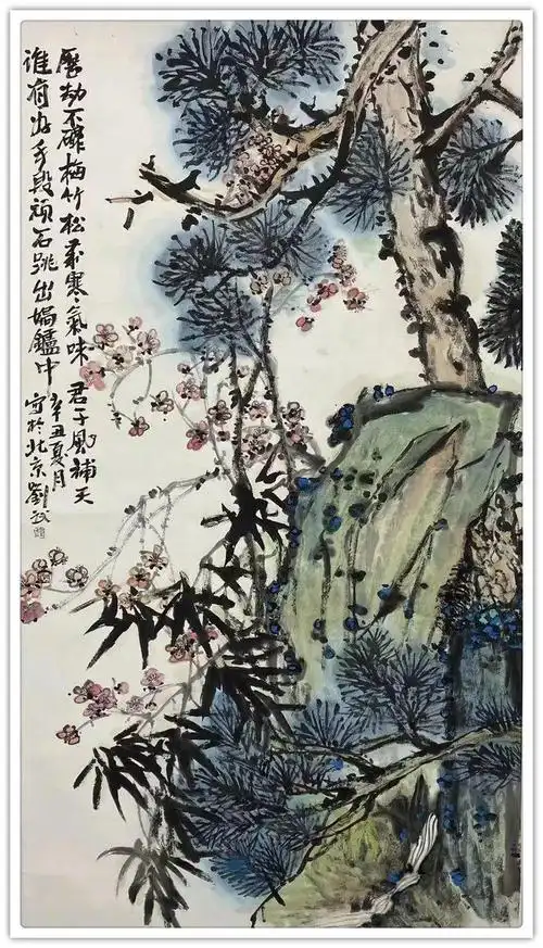 洗尽铅华翰墨香记大红袍画家刘武