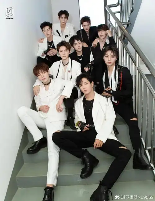 虽然,去年4月出道的unine确实和师兄nine percent一