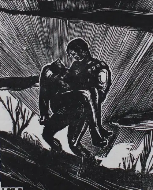 到人民中去——江苏省美术馆藏木刻版画研究展举行