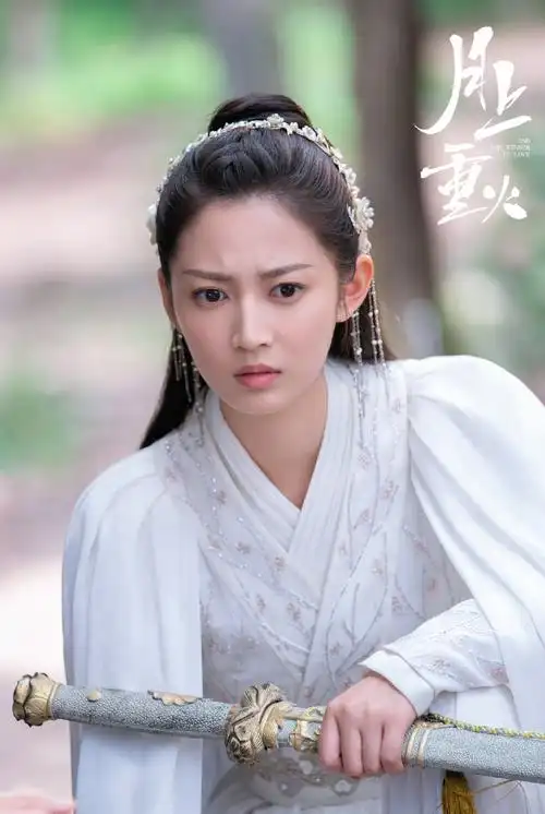 陈钰琪《月上重火》唯美剧照图片[5/8]_电视剧_美桌网