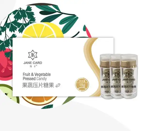 简卡果蔬压片糖果——会销保健品招商