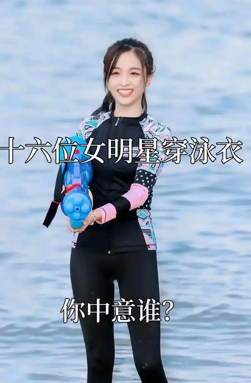 美女写真 #完美身材#明星娱乐圈 #极品身材  @抖音小助 - 抖音