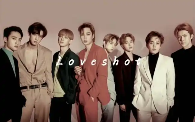 exoloveshot降调慢速版