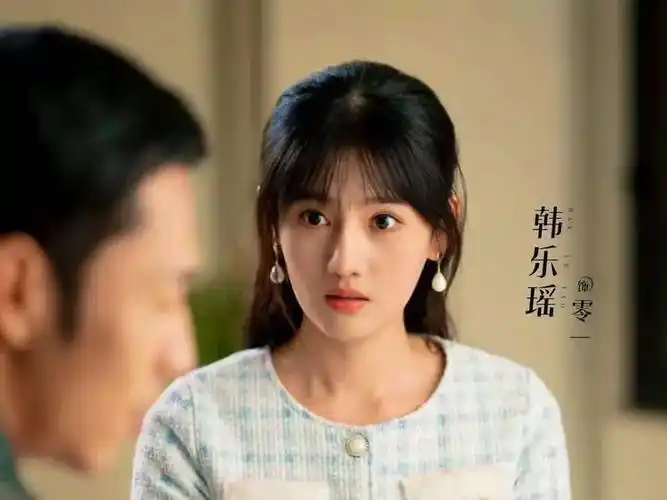 4月9日新剧追更定档日历3部新剧开播2部新剧定档3部热剧收官