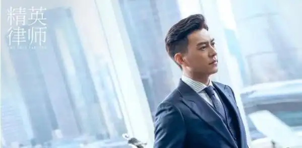 精英律师在凛凛寒冬令观众感受到人性温暖传达精英精神的含义