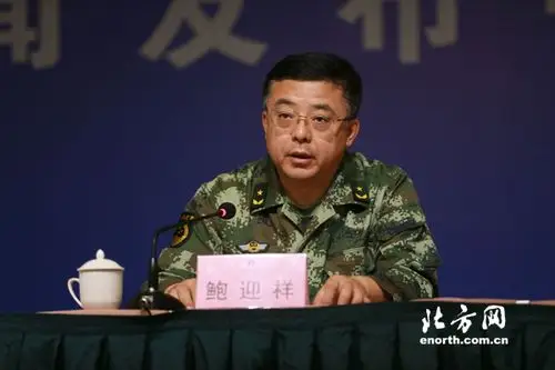 武警天津总队司令员鲍迎祥